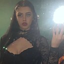 Соня, 23 года