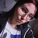 Рита, 26 лет
