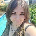 Алина, 30 лет