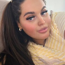 Инна, 42 из г. Таганрог.