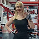 Лада, 47 лет