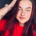 Катя, 24 года