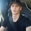 Савелий, 21 год