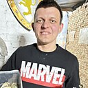 Nik D, 32 года