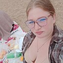 Арина, 38 лет