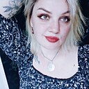 Диана, 32 года