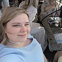 Анастасия, 29 лет