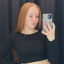 Нати, 24 года