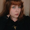 Горислава, 22 года