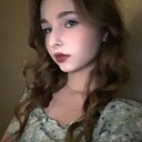 Алиса, 19 лет