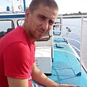 Серж, 34 года