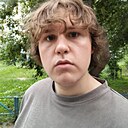 Фёдор, 18 лет