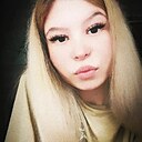 Катя, 21 год