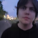 Тимофей, 18 лет