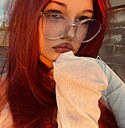 Арина, 24 года
