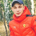 Okname, 30 лет