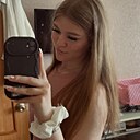 Светлана, 19 лет