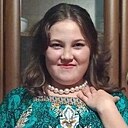 Александра, 20 лет