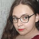 Аля, 22 года