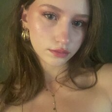 Фотография девушки Геля, 19 лет из г. Екатеринбург