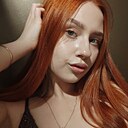 Александра, 20 лет