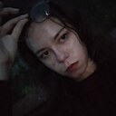 Анастасия, 18 лет