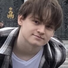 Фотография мужчины Даниил, 20 лет из г. Люберцы