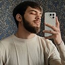 Аврам, 20 лет