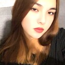 Арина, 19 лет