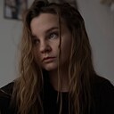 Снежана, 30 лет