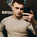 Кирилл, 27 лет