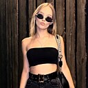 Ekaterina, 18 лет
