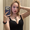 Полина, 19 лет