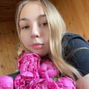 Александра, 24 года