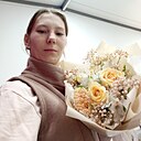 Татьяна, 29 лет