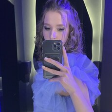 Анна, 25 из г. Нижний Новгород.