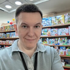 Фотография мужчины Михаил, 39 лет из г. Семей