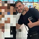 Радость, 43 года