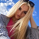 Инна, 30 лет
