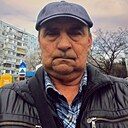 Василий, 66 лет