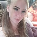 Оля, 30 лет