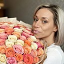 Ирина, 41 год
