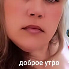 Фотография девушки Татьяна, 43 года из г. Бобруйск