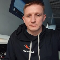 Фотография мужчины Сергей, 45 лет из г. Челябинск