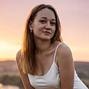 Яна, 29 лет