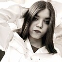 Люция, 20 лет