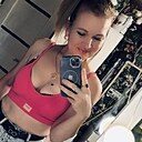 Милица, 37 лет