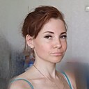 Наталья, 40 лет