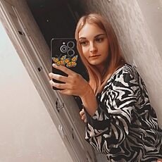 Фотография девушки Анастасия, 23 года из г. Канск