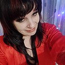 Любовь, 41 года